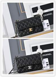 Picture of Chanel Handbags _SKUfw240126315fw